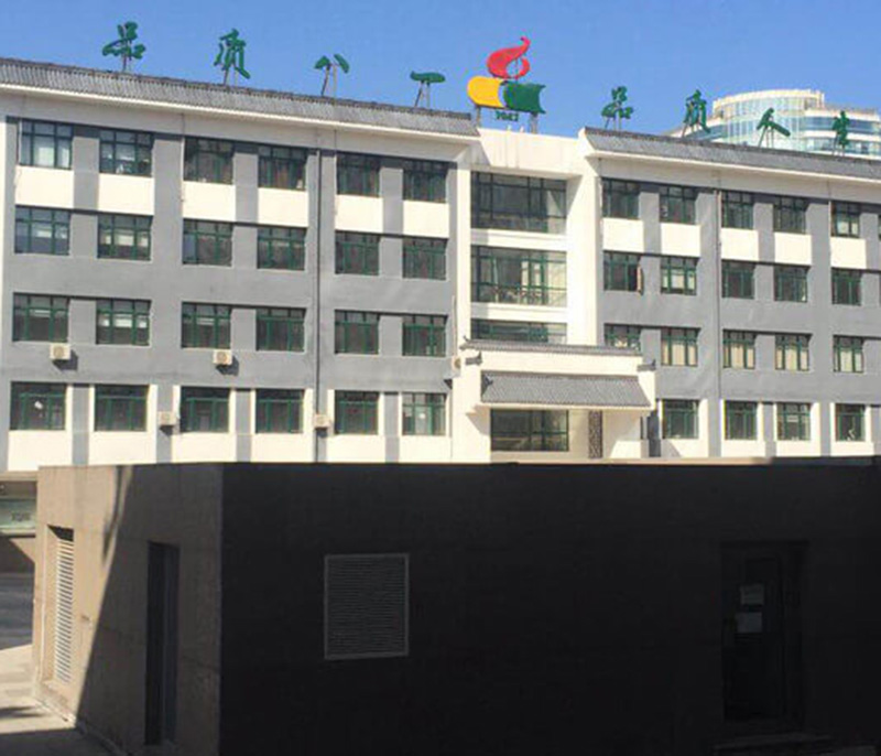 广东北京是海淀区八一中学
